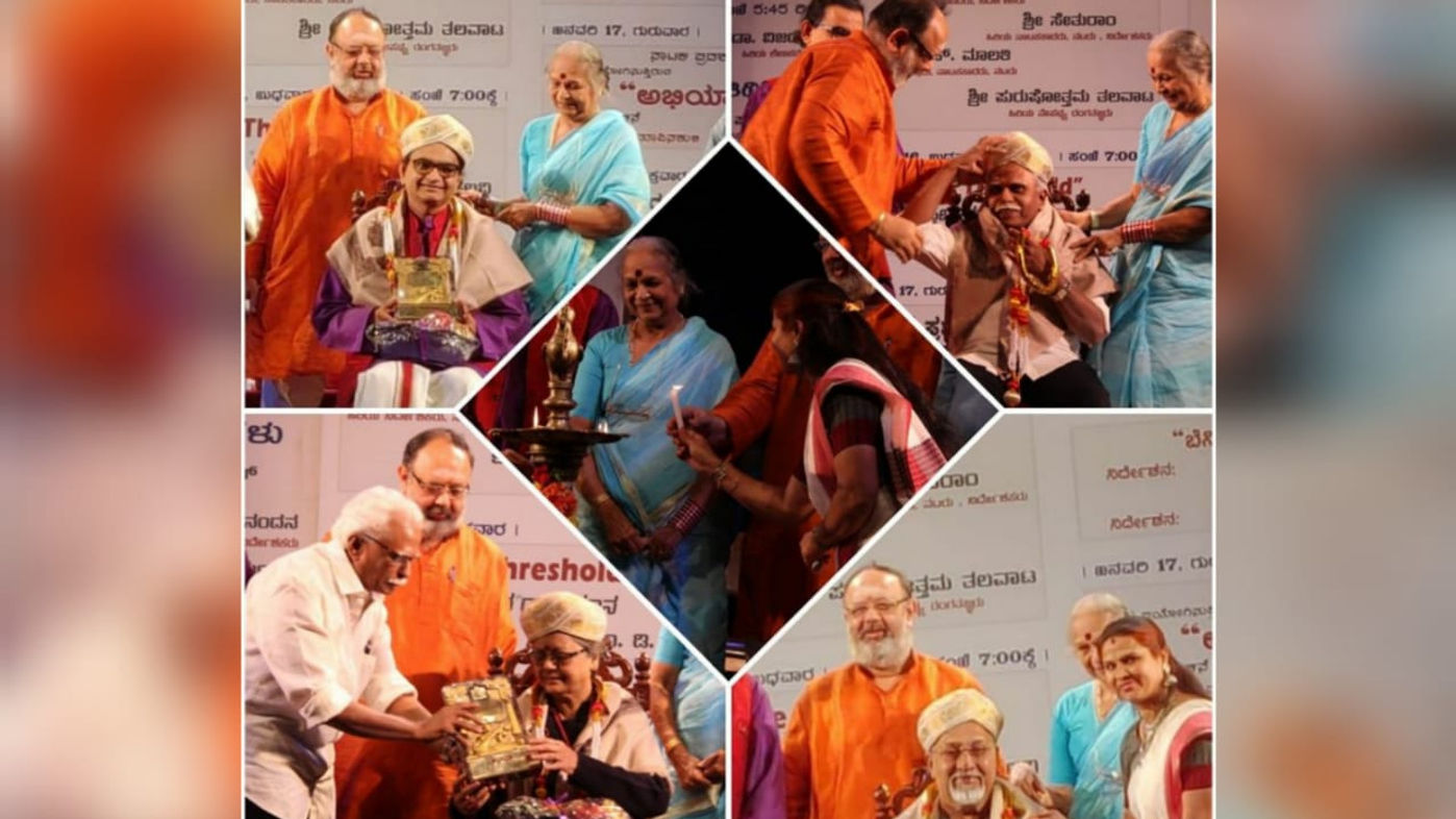Ranga Gourava 2019